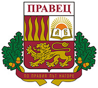 Община Правец